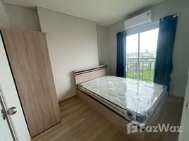 1 Bedroom Apartment for rent at Lumpini Place Chaengwatthana Pakkret Station, Pak Kret, Pak Kret, Nonthaburi
