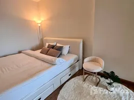 1 Bedroom Apartment for sale at Supalai Park Ratchayothin, Lat Yao, Chatuchak, Bangkok