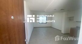 Available Units at Al Ghadeer 2