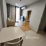 Studio Condo for rent at Skyrise Avenue Sukhumvit 64, Bang Chak