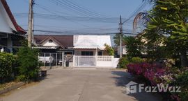 Fai Kham Land Village에서 사용 가능한 장치