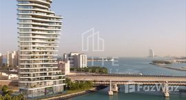 Unités disponibles à AVA at Palm Jumeirah By Omniyat