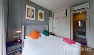 1 Schlafzimmer Wohnung zu verkaufen in Chalong, Phuket Dlux Condominium 