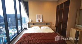 ยูนิตที่เหลืออยู่ในโครงการ วัน ไนน์ ไฟว์ อโศก – พระราม 9