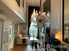 2 спален Кондо в аренду в Villa Asoke, Makkasan