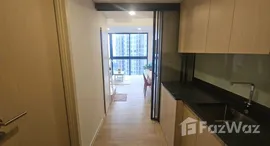 ยูนิตที่เหลืออยู่ในโครงการ Landmark @MRTA Station