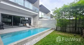 ยูนิตที่เหลืออยู่ในโครงการ คิเมร่า พูลวิลล่า