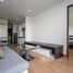 1 Schlafzimmer Wohnung zu verkaufen im Rawee Waree Residence, Suthep, Mueang Chiang Mai