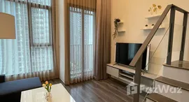 ยูนิตที่เหลืออยู่ในโครงการ ไนท์บริดจ์ สเปซ พระราม 9