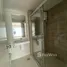 1 Bedroom Condo for sale at Supalai Veranda Ramkhamhaeng, Hua Mak