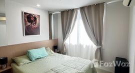 ยูนิตที่เหลืออยู่ในโครงการ พาราไดซ์ พาร์ค