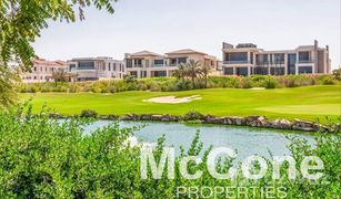 N/A Land for sale in , Dubai Emerald Hills