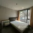 在Ideo Mobi Sukhumvit 40出售的1 卧室 公寓, Phra Khanong