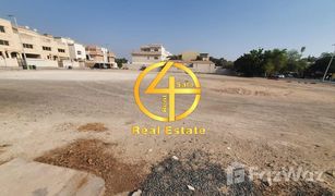 N/A Land for sale in Al Reef Downtown, Abu Dhabi Fay Alreeman