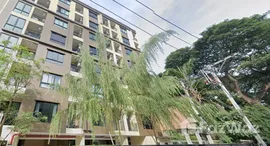 Available Units at Green Ville II Condominium