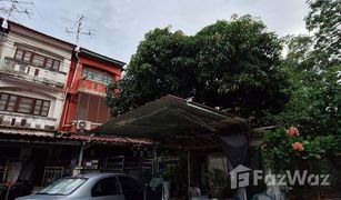 4 Schlafzimmern Reihenhaus zu verkaufen in Thung Khru, Bangkok Wisatesuk 15