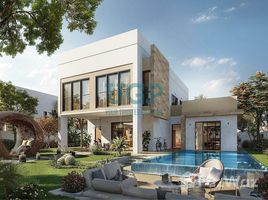 3 Bedroom Townhouse for sale at The Magnolias, Yas Acres, Yas Island, Abu Dhabi