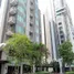 1 Bedroom Condo for sale at Ceil By Sansiri, Khlong Tan Nuea