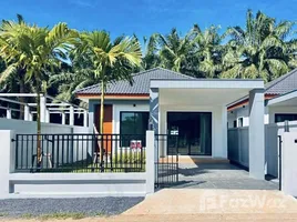 ขายบ้านเดี่ยว 2 ห้องนอน ใน อ่าวนาง, กระบี่, อ่าวนาง