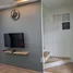 在BCIS Phuket International School, 查龙出租的3 卧室 别墅, 查龙