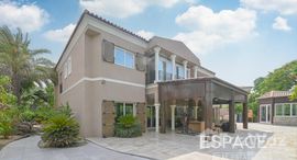 Family Villa Area中可用单位