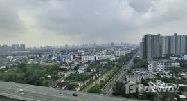 ยูนิตที่เหลืออยู่ในโครงการ เมโทร สกาย ประชาชื่น