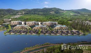 Кондо, 1 спальня на продажу в Чернг Талай, Пхукет Laguna Lakelands - Lakeview Residences