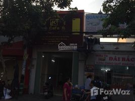 Studio Haus zu verkaufen in Go vap, Ho Chi Minh City, Ward 12, Go vap, Ho Chi Minh City