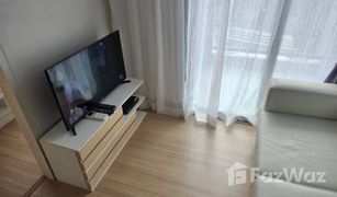 Кондо, 1 спальня на продажу в Sakhu, Пхукет Happy Place Condo