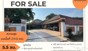 4 Bedrooms House for sale in Mueang Nga, Lamphun 