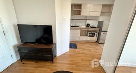 ยูนิตมือสองและให้เช่า