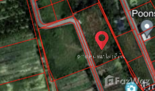 N/A Grundstück zu verkaufen in Sai Ma, Nonthaburi 