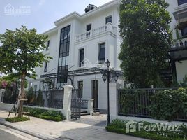 Studio House for sale in Tu Liem, Hanoi, Me Tri, Tu Liem