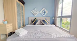 ยูนิตที่เหลืออยู่ในโครงการ บลู ชะอำ - หัวหิน