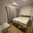 1 Bedroom Apartment for sale at Felic Condo Ladprao Wanghin 79, Chantharakasem