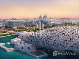 1 Schlafzimmer Appartement zu verkaufen im Louvre Abu Dhabi Residences, Saadiyat Island