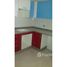 2 Bedrooms Apartment for sale in Na Martil, Tanger Tetouan شقة للبيع محفظة قرب الطريق التي تؤدي الى كابو نيكرو ب 7500 درهم للمتر