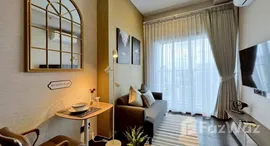 ยูนิตที่เหลืออยู่ในโครงการ พาร์ค ออริจิ้น ทองหล่อ