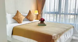 ยูนิตที่เหลืออยู่ในโครงการ เมโทร สกาย ประชาชื่น