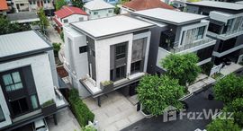 Available Units at The Gentry Ekamai - Ladprao