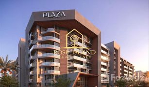 2 Bedrooms Apartment for sale in Oasis Residences, Abu Dhabi Plaza