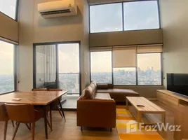 คอนโด 2 ห้องนอน ให้เช่า ในโครงการ แลนด์มาร์ค แอทเอ็มอาร์ทีเอ สเตชั่น, บางกะปิ