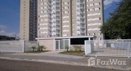 Доступные квартиры в Vila Luis Antônio