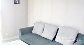 ยูนิตมือสองและให้เช่า