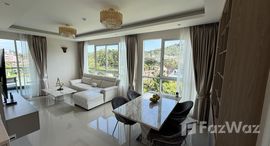 ยูนิตที่เหลืออยู่ในโครงการ เดอะ ซิตี้ ภูเก็ต