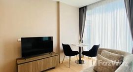 ยูนิตที่เหลืออยู่ในโครงการ ลอยด์ ศูนย์วิจัย - ทองหล่อ