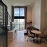 1 спален Кондо в аренду в The Lofts Silom, Si Lom, Банг Рак