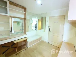 ขายคอนโด 1 ห้องนอน ในโครงการ ลุมพินี ทาวน์ รามอินทรา-นวมินทร์, รามอินทรา