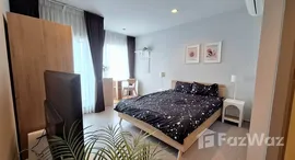 ยูนิตที่เหลืออยู่ในโครงการ ไลฟ์ อโศก พระราม 9