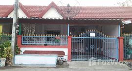 ยูนิตที่เหลืออยู่ในโครงการ หมู่บ้านวังสำราญ